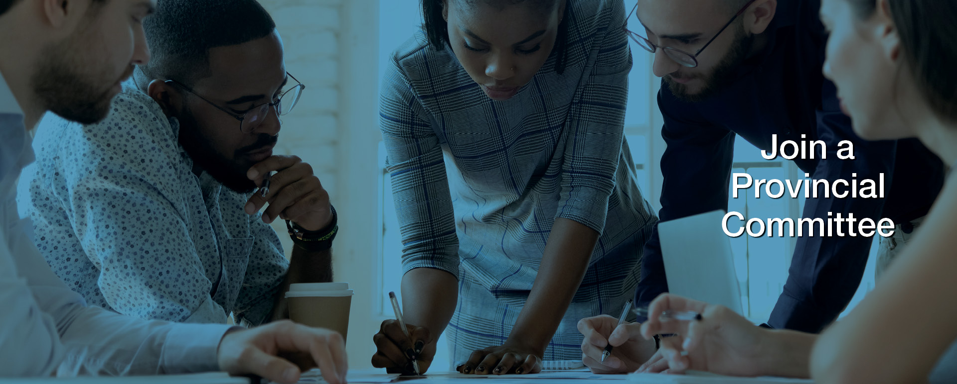 Applications are being accepted for 2026-27 provincial committee until May 1